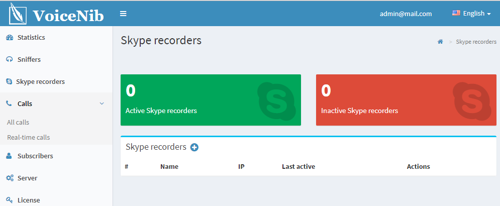 skype recorders